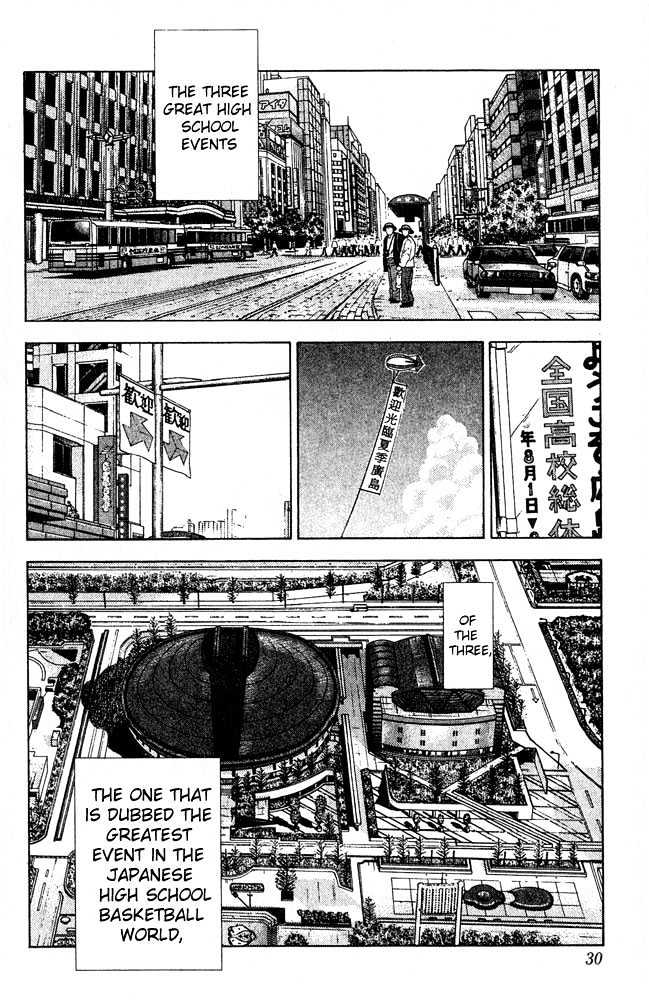 Slam Dunk, Chapter 199 image 03